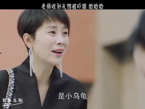 吃瓜儿子与母亲,吃瓜儿子与母亲的温馨日常