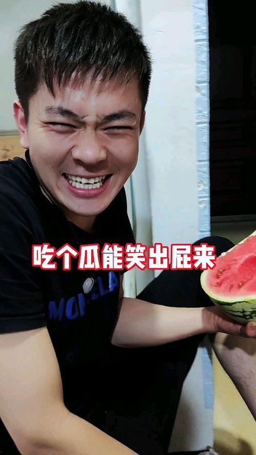 瓜哥吃瓜奇葩台词,那些让人捧腹大笑的奇葩台词大盘点