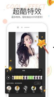 吃瓜视频看广告,揭秘热门话题背后的商业秘密