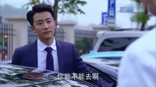 爱回家老板吃瓜,老板吃瓜背后的职场风云