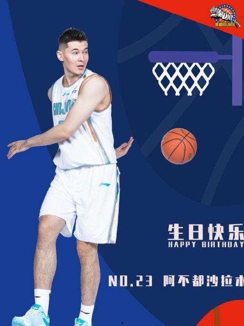 乔丹纪录片吃瓜,乔丹纪录片中的那些“吃瓜”瞬间