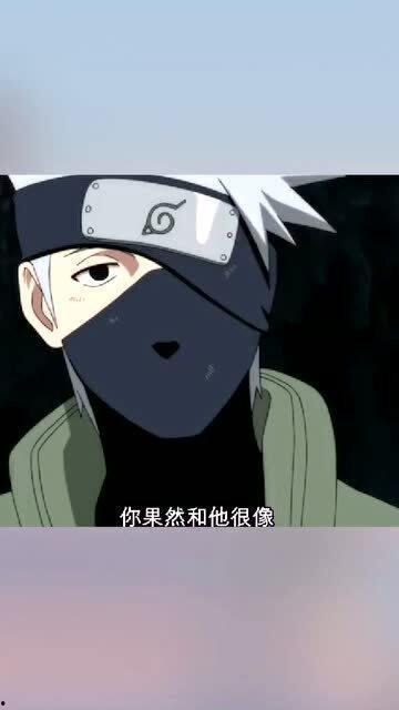 卡卡西在线吃瓜,网络吃瓜达人，揭秘娱乐圈幕后风云