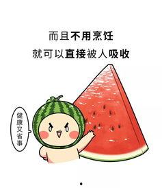 吃瓜就是爱吐,爱吐背后的社会现象解析