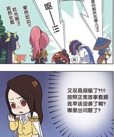 周瑜吃瓜视频,揭秘三国名将的日常生活趣事