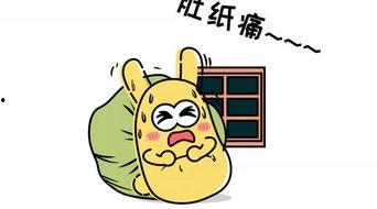 蒙面吃瓜群众,揭秘娱乐圈幕后风云