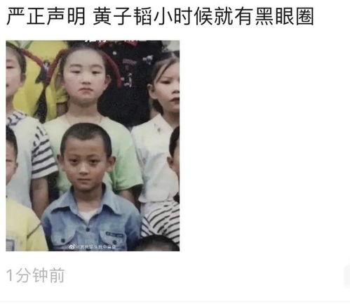 吵架小朋友吃瓜,小朋友吵架吃瓜引发的欢乐闹剧