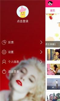 吃瓜大叔最新小说,吃瓜大叔揭秘神秘小说世界