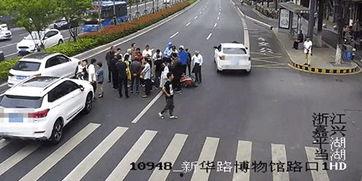 车祸吃瓜反被吃瓜,反被瓜吃一惊