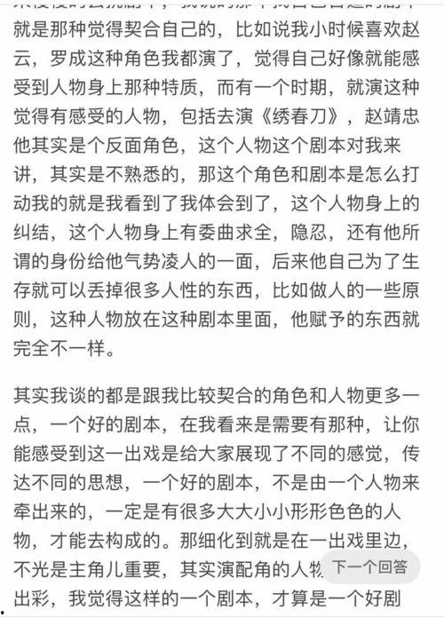 假期吃瓜日记,盘点那些年我们一起“瓜”过的欢乐时光