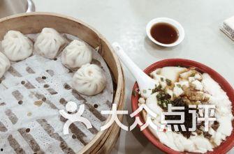 上海11号线吃瓜,繁华都市中的“吃瓜”现场揭秘