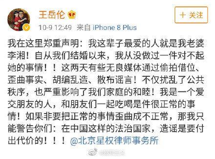 开心吃瓜小说后续,开心吃瓜小说后续风云再起