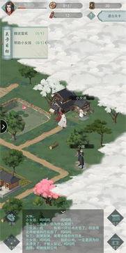 江湖悠悠吃瓜镇,吃瓜镇里的风云变幻