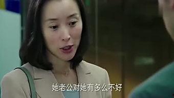 请妹子吃瓜,与妹子共享的温馨约会体验