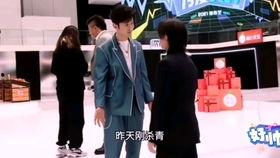 尹正采访吃瓜,揭秘娱乐圈“吃瓜”背后的故事