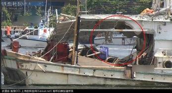 台军吃瓜渔船事件,一场意外引发的两岸紧张局势