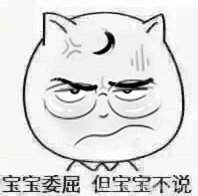 吃瓜不打,吃瓜不打，真相大白