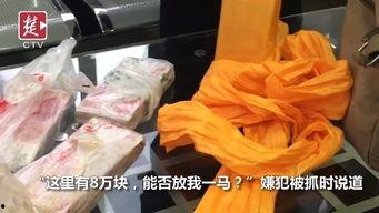 帮老人吃瓜视频,帮老人吃瓜，传递关爱与温暖