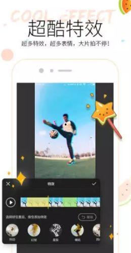 吃瓜影视大全小程序,一网打尽热门剧集，带你畅游影视世界