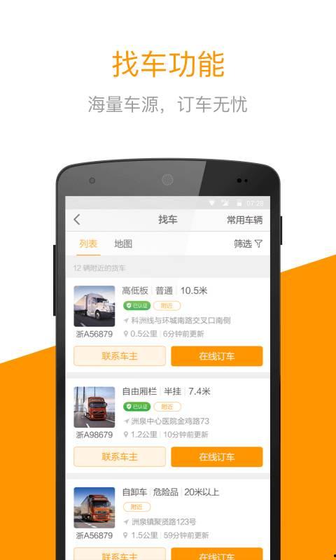 51吃瓜大瓜今日入口网页,今日热门事件盘点