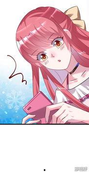 吃瓜动漫140集,140集精彩回顾，笑料百出，情感交织