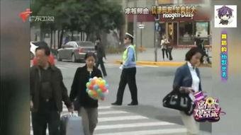 郑铁跳舞吃瓜,一场网络狂欢的视觉盛宴